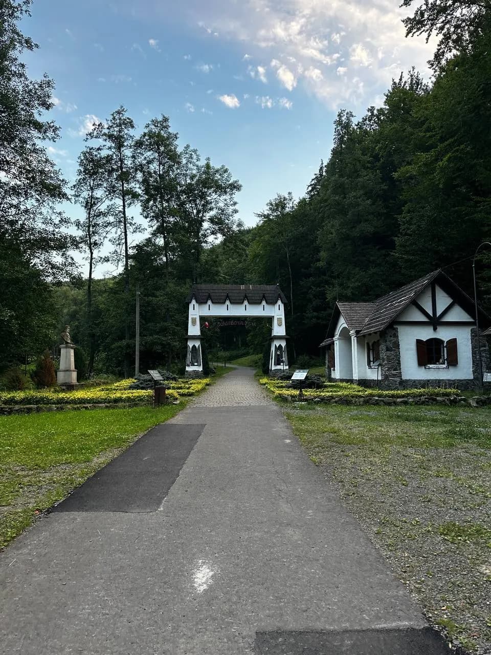 Парк Шенборнів
